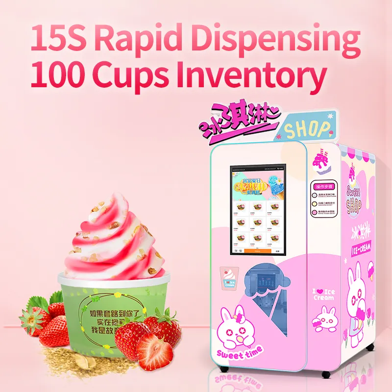 ice cream machine