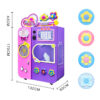 525H副图1 cotton candy vending machine