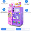525H详情-2 (1) cotton candy vending machine