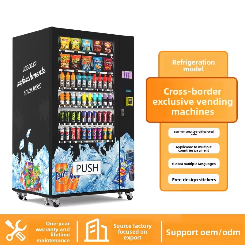 6 Food and Drink Vending Machine