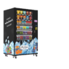 qwerf Food and Drink Vending Machine