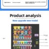 图片72 Food and Drink Vending Machine