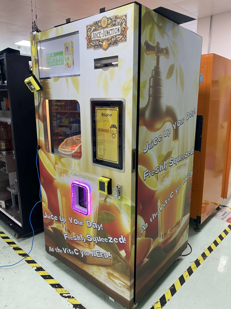 微信图片_2026-01-23_142506_417 Juice Vending Machin