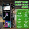 微信图片_2026-04-20_102328_830 Protein Shake Vending Machine