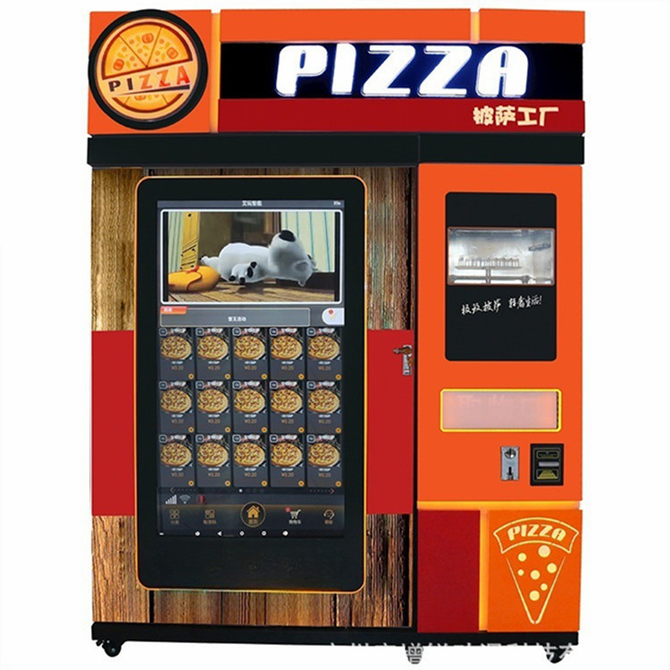 披萨4 Pizza Vending machine