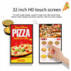 披萨6 Pizza Vending machine