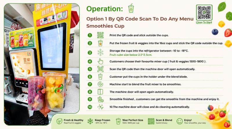 7/11 Automatic Smoothie Maker Fresh Fruits with SDK Function Smoothie Vending Machine