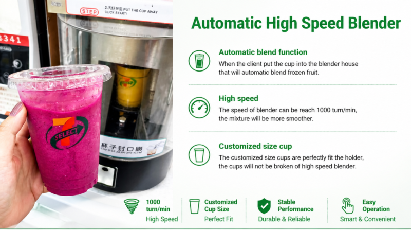 7/11 Automatic Smoothie Maker Fresh Fruits with SDK Function Smoothie Vending Machine