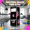 GS805 Protein Powder Vending Machine